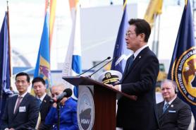 In Philadelphia, Korean-owned shipyard becomes symbol of renewed US maritime ambitions