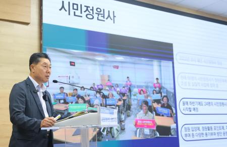 사진광명시