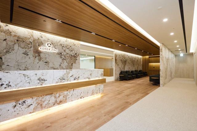 Korea Zincs headquarters in Jogno Seoul Courtesy of Korea Zinc