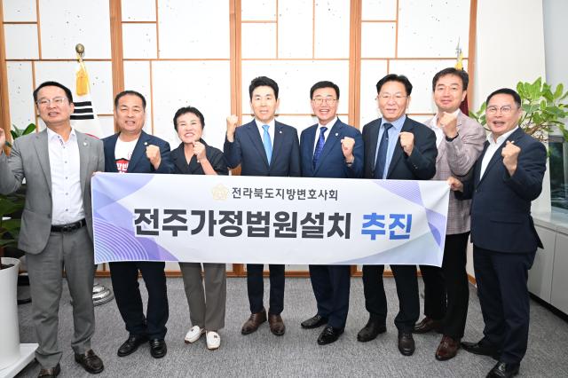 사진완주군의회