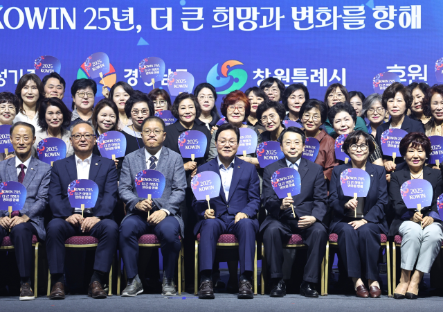 사진경남도