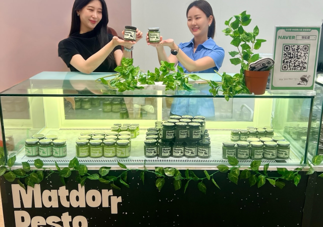 사진신세계센텀시티