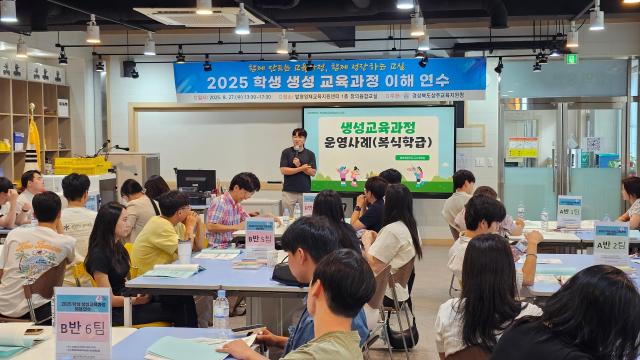 사진상주교육지원청