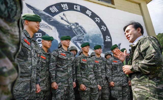 사진국방부