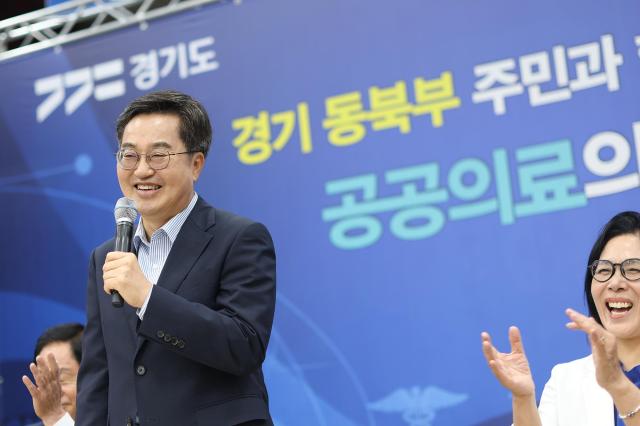 27일 남양주 호평평내행정복지센터에서 열린 동북부 공공의료원남양주 설립 현장 설명회에서 김동연 경기도지사가 인사말을 하고있다 사진경기도