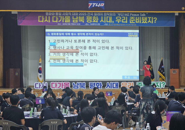 사진박연진 기자