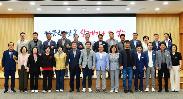 경산시 - 경산시-경산시의회 시정현안 간담회 개최 후 기념촬영 모습 사진경산시의회