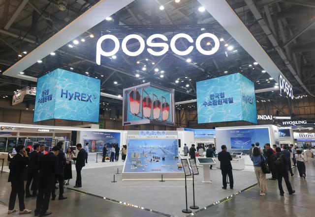 포스코그룹이 ‘2025 기후산업국제박람회’에 참가해 그룹의 탈탄소 비전과 탄소감축 기술 역량을 선보인다 사진광양제철소