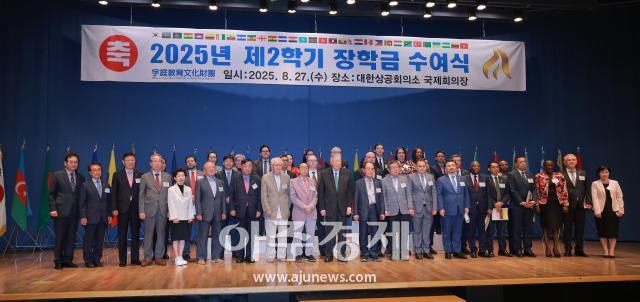 사진유대길 기자 dbeorlf123ajunewscom