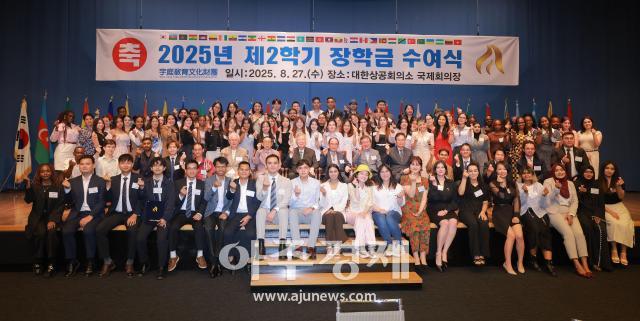 사진유대길 기자 dbeorlf123ajunewscom