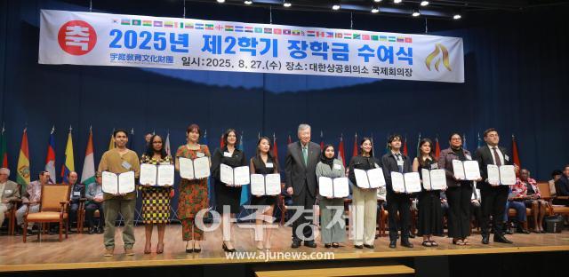 사진유대길 기자 dbeorlf123ajunewscom