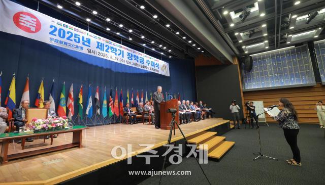 사진유대길 기자 dbeorlf123ajunewscom