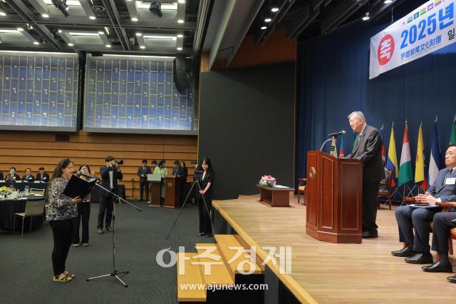 사진유대길 기자 dbeorlf123ajunewscom