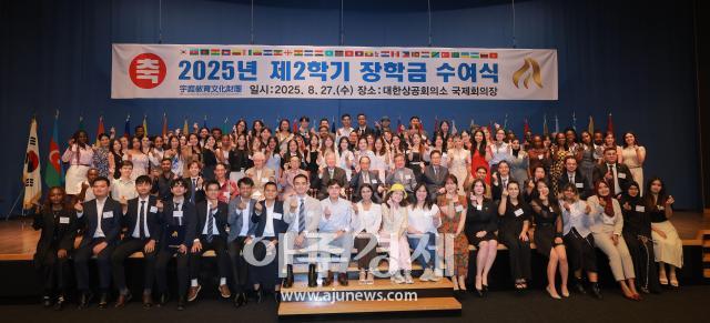사진유대길 기자 dbeorlf123ajunewscom