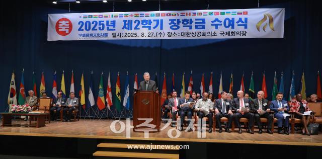사진유대길 기자 dbeorlf123ajunewscom