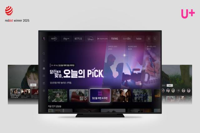 LG유플러스의 IPTV 서비스 ‘U+tv’가 ‘2025 레드닷 디자인 어워드’에서 브랜드커뮤니케이션 디자인 부문 본상을 수상했다고 28일 밝혔다 사진은 수상한 ‘U+tv’의 첫 진입 화면사진LG유플러스