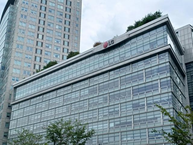 LG Household Healthcare headquarters in Jogno Seoul Yonhap