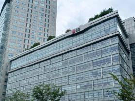 LG H&H weighs sale of beverage unit amid broader restructuring push
