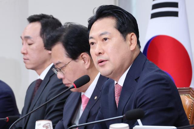 장동혁 국민의힘 대표가 28일 서울 여의도 국회에서 열린 최고위원회의에서 발언하고 있다 사진연합뉴스