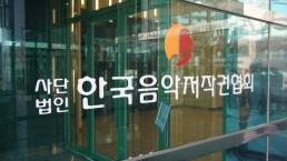 GKL 지속가능경영보고서, 美 LACP 비전 어워드 대상