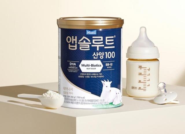 매일유업 앱솔루트 산양100 사진매일유업