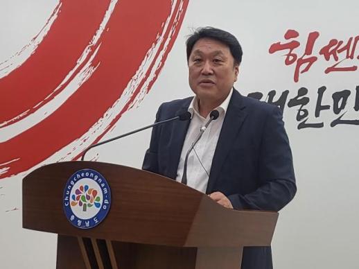 서산시, 산업위기 선제대응지역 지정…지역경제 회복 속도