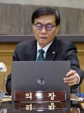[NNA] 미얀마 야간외출금지령, 양곤에서도 완화