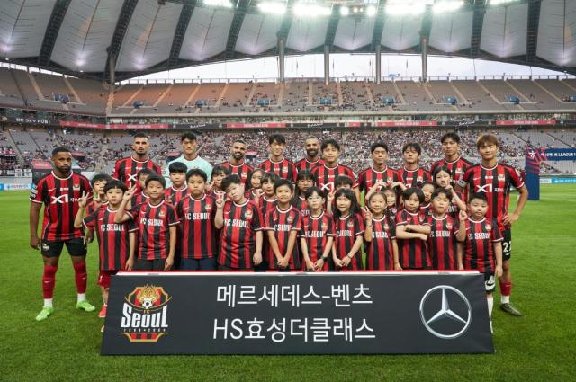 HS효성더클래스 제공