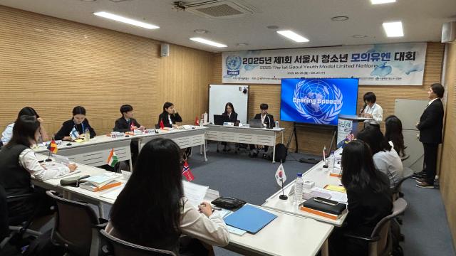 서울시는 지난 사진서울시
