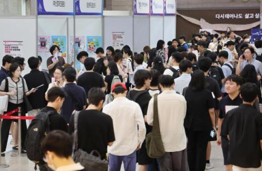 韩国新增雇佣岗位持续萎缩 创下统计以来最低水平