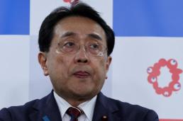 日아카자와, 관세 협상 합의문 작성 방미 전격 취소..."실무급서 정리 안 돼"