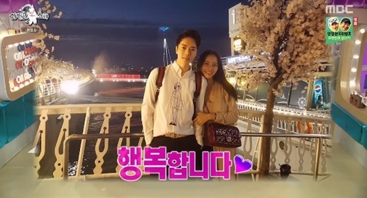 사진MBC