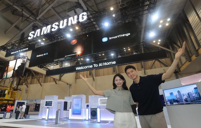 サムスン電子、気候産業国際博覧会に参加… AIエネルギー技術リーダーシップを披露