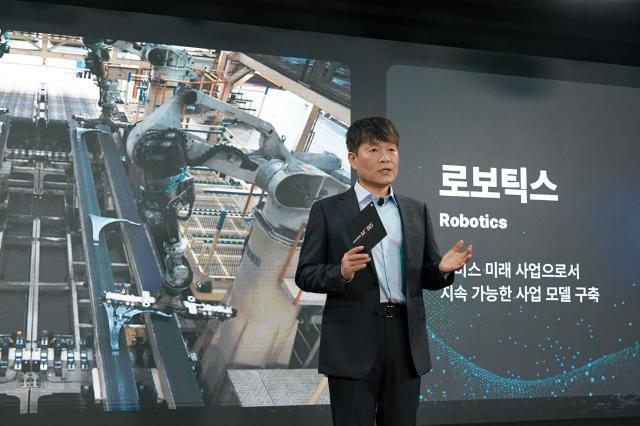 現代モービス、CEOインベスターデー開催…「半導体・ロボティクス事業に進出」