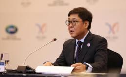 [종합] 신지♥문원, 결혼 반대 여론 터졌다... 이혼 사건 기록 열람해보길