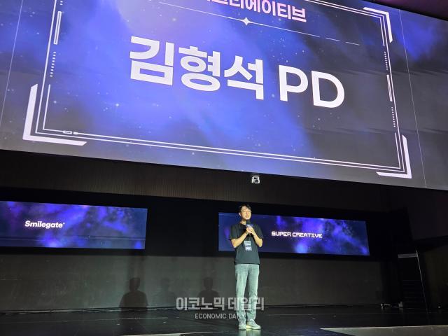28일 서울 홍대 WDG스튜디오에서 스마일게이트의 신작 카오스 제로 나이트메어 미디어 프리뷰 행사가 개최됐다 사진은 김형섭 슈퍼크리에이티브 공동대표사진선재관 기자