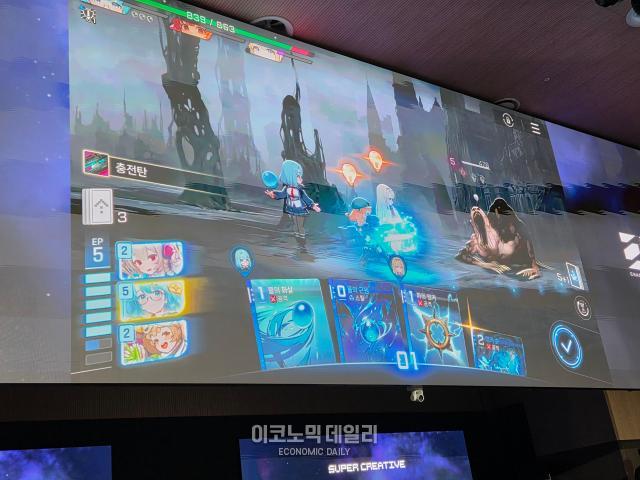 스마일게이트 카오스 제로 나이트메어 플레이 화면사진선재관 기자