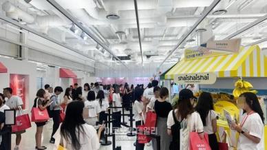 [르포] 피부 진단부터 48만원 기프트까지…무신사 뷰티 페스타 가보니