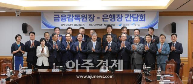 사진유대길 기자 dbeorlf123ajunewscom