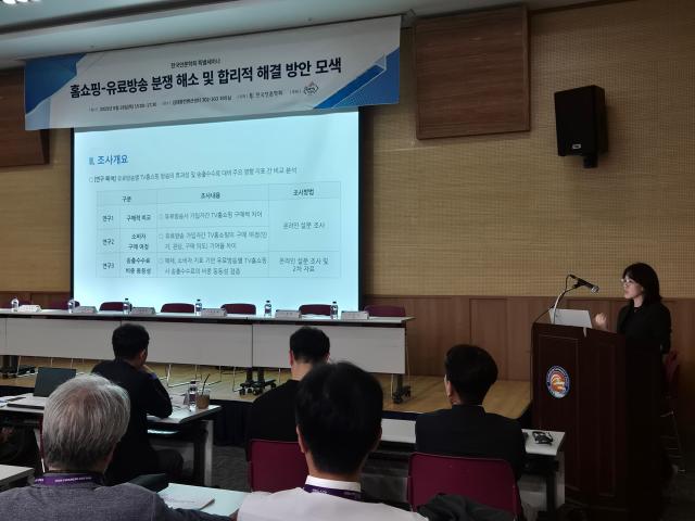 TV홈쇼핑 여전히 영향력 큰데…케이블 송출수수료 인상률 최저