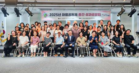 사진의왕시