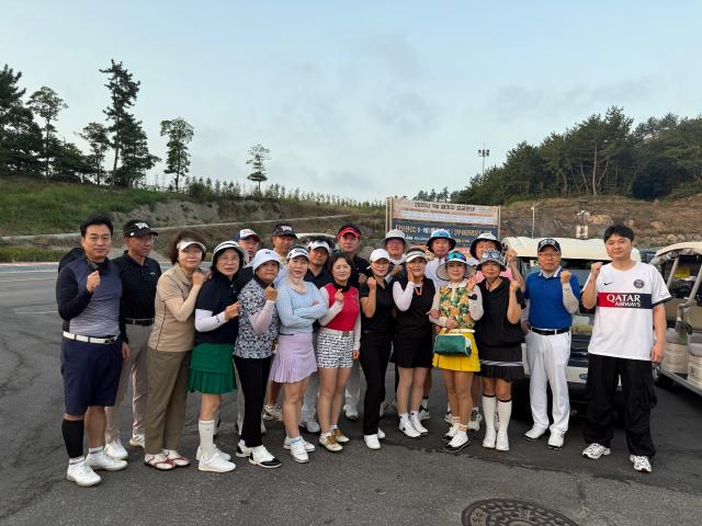 동해묵호신협이 제74차 패밀리투어골프를 전남 여수 디오션 컨트리클럽CC에서 진행하고 있다 사진동해묵호신협