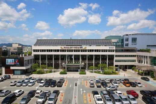 경주시, APEC 성공 개최 위해 제2회 추경 2조3725억원 편성