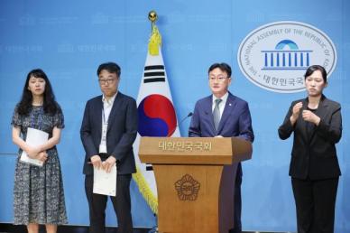 중대재해처벌법 시행 3년…무죄 비율 일반 사건보다 3배 높아