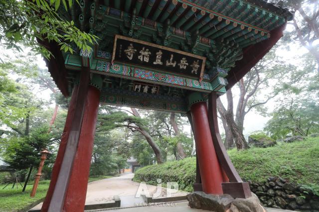 김천 직지사