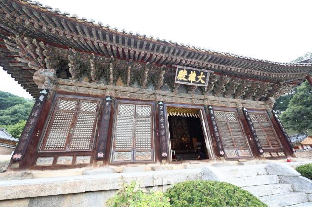 김천 직지사