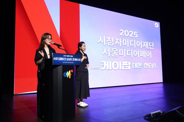 넷플릭스가 시청자미디어재단과 장애인 비장애인 약 200명을 대상으로 배리어프리 설명 및 체험 행사를 진행했다왼쪽 최민디 넷플릭스 더빙 시니어 매니저사진넷플릭스