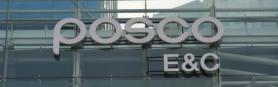 POSCO E&C hoàn tất bán công ty con tại Việt Nam POSCO E&C Vietnam với giá trị khoảng 12 triệu USD