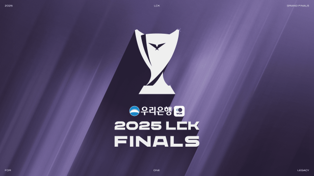 2025 LCK Finals 로고