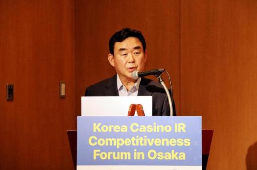 글로벌 IR 시장 확대…한국형 복합리조트 위한 제도 마련을